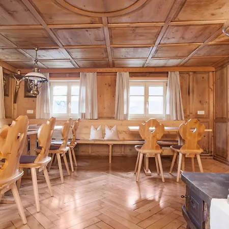 Annas Muntafuner Hus Tatil Evi *